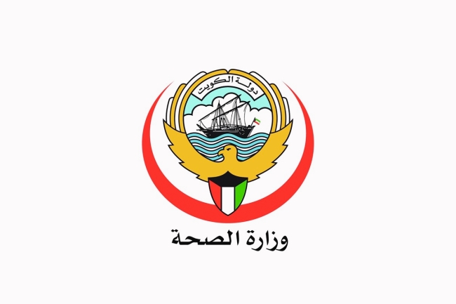 معهد ديزل باور الصحي - صالات رياضية في الفروانية