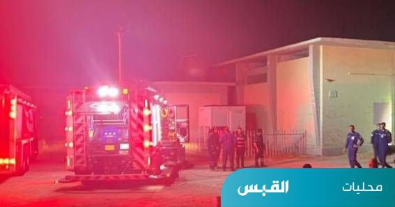 معهدالكويت الصحي - صالات رياضية في حولي