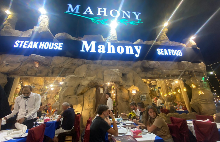 Mahony Restaurant - مطاعم في جنوب سيناء