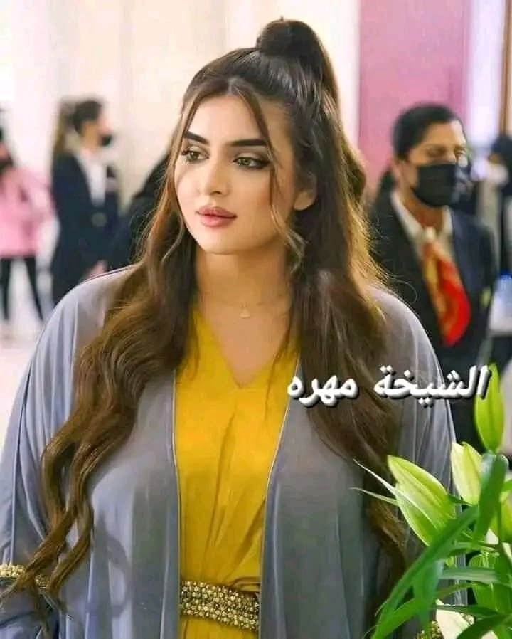 Mahra Ladies Saloon - مراكز تجميل في أم القيوين