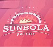 معجنات السنبله 1 - محلات حلويات في ذي قار