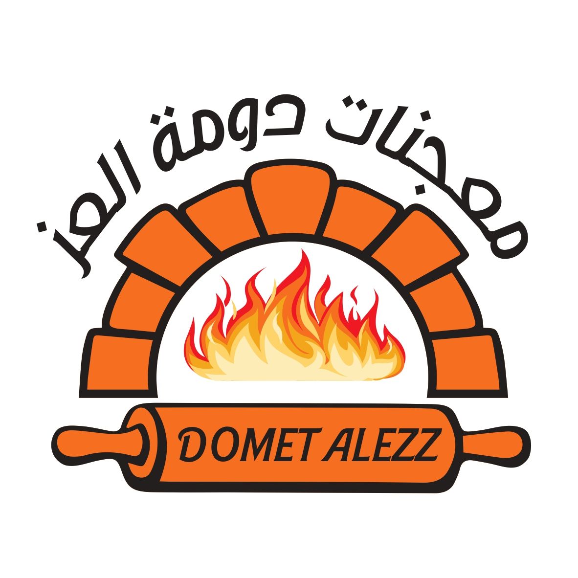 معجنات دومة العز - مخابز في الجوف