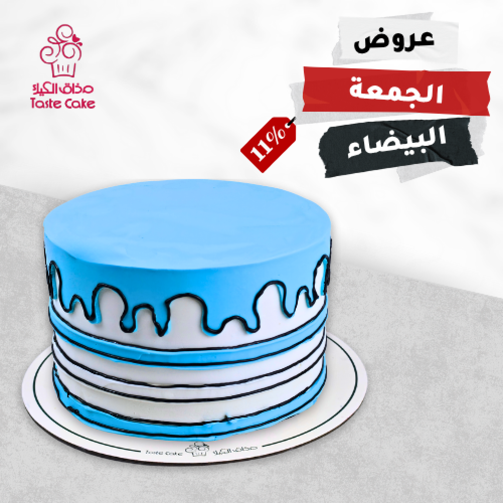 معجنات سما كيك - الفرع الأول - محلات حلويات في نينوى