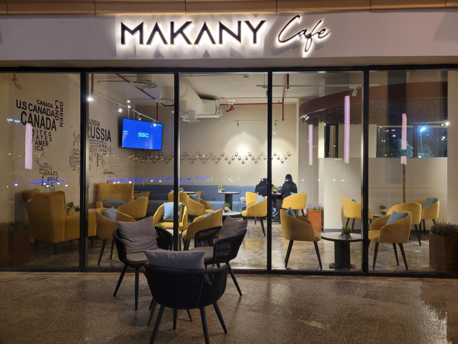 Makany Cafe - كافيهات في الأقصر