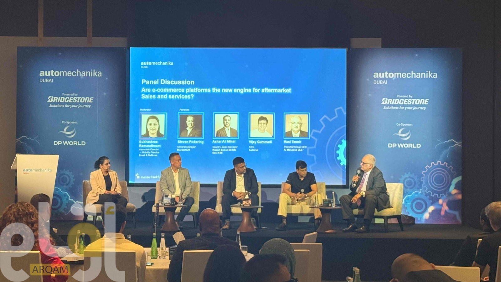 معرض ابوزيد مرعي للإطارات والبطاريات - خدمات سيارات في المنوفية