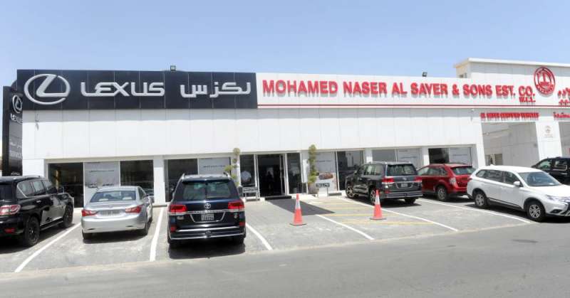 معرض لكزس - خدمات سيارات في الأحمدي