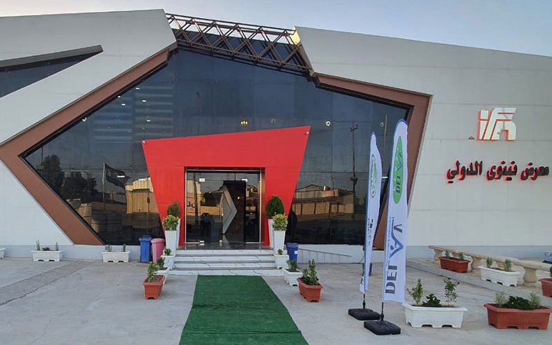 معرض نينوى - خدمات سيارات في صلاح الدين