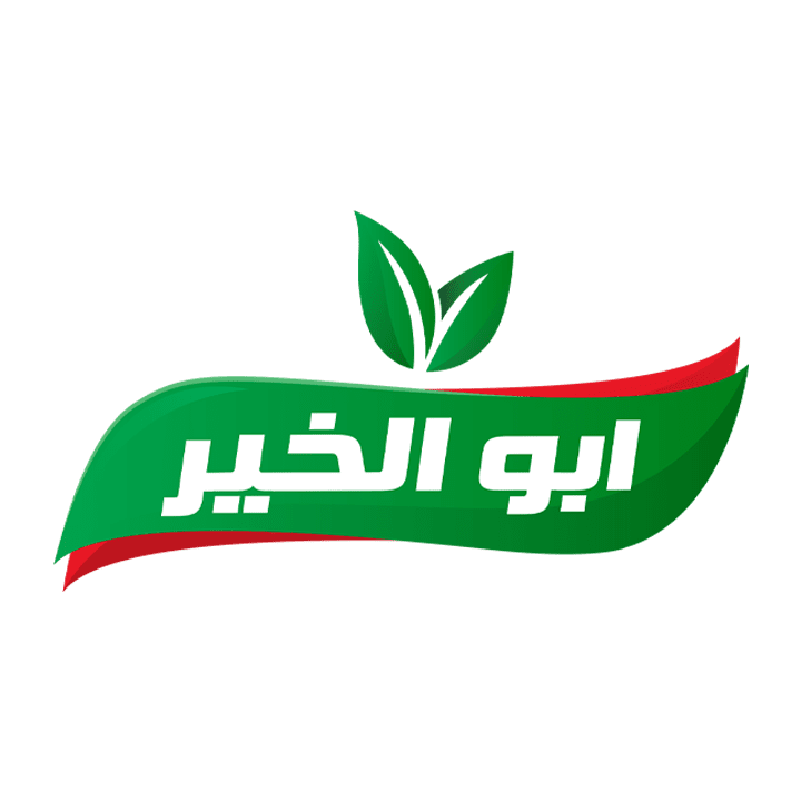 ماركت اهل الخير - سوبرماركت في الأنبار