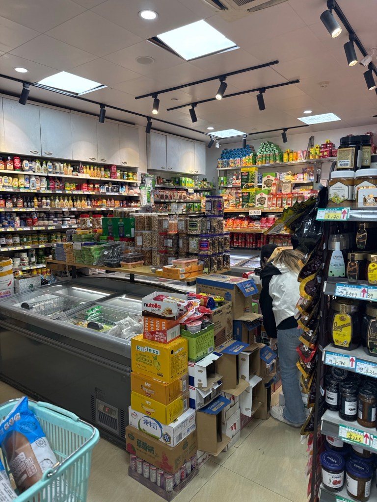 ماركت الحياة - سوبرماركت في الإسماعيلية