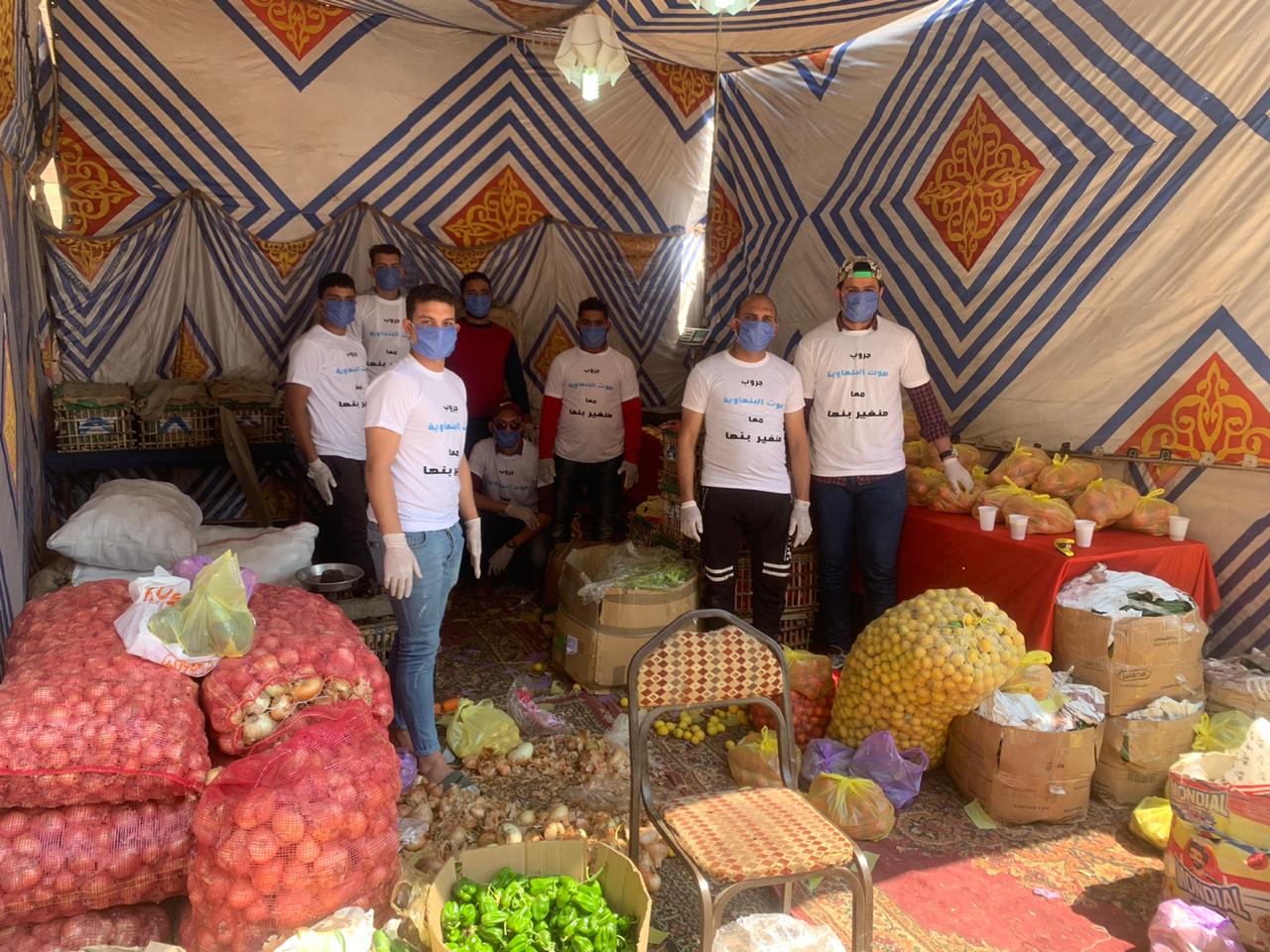 ماركت الشباب - سوبرماركت في بنها