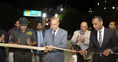 ماركت الزناتي - سوبرماركت في قنا