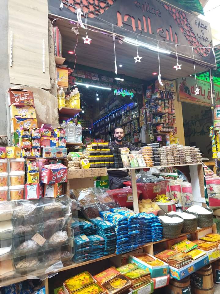 ماركت باب البحر - سوبرماركت في مرسى مطروح