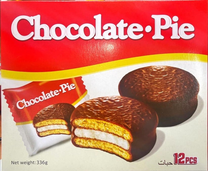 مارشميلو كيك - حلويات في المفرق