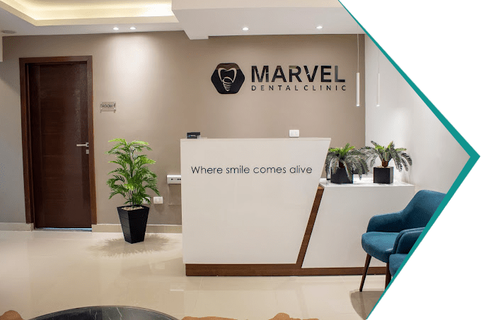 Marvel Dental Clinic - عيادات أسنان في القاهرة