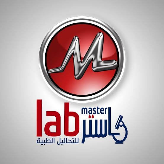 ماستر للأشعة والتحاليل الطبية - مراكز طبية في الجيزة