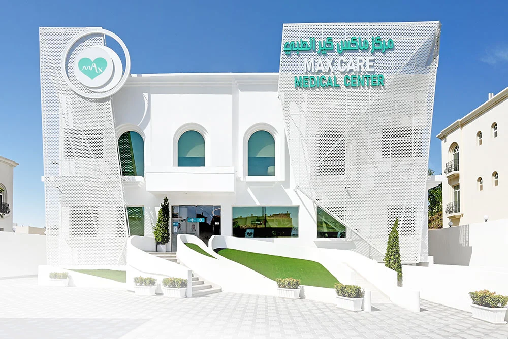 Max care medical center Br 1 - عيادات أسنان في رأس الخيمة