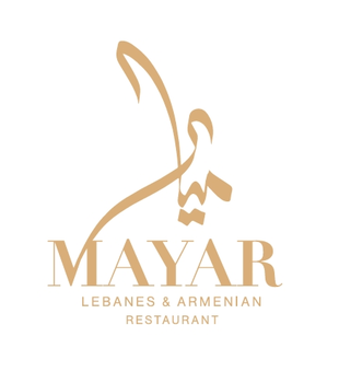 Mayar Café - كافيه ميار - كافيهات في أم القيوين