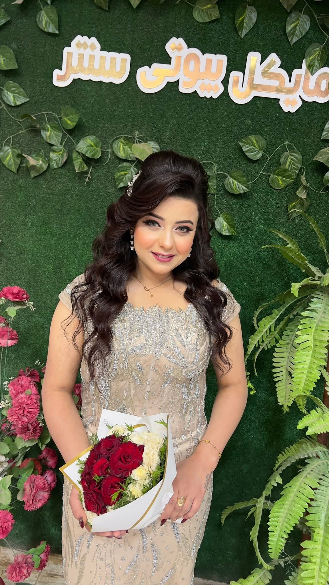 مايكل بيوتي سنتر - مراكز تجميل في سوهاج