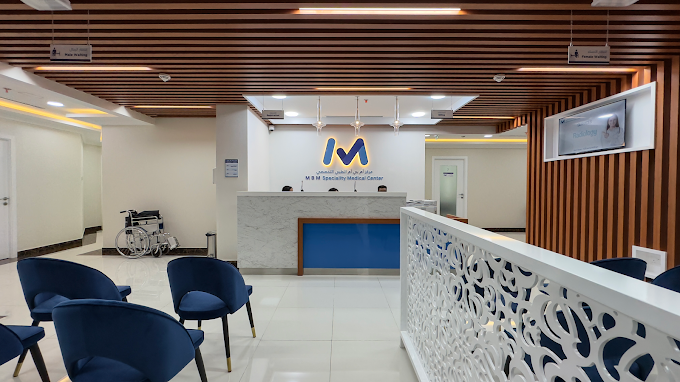 MBM Speciality Medical Center - مراكز طبية في الشارقة