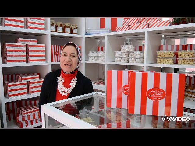 مدام خشاب - مخابز في الإسكندرية