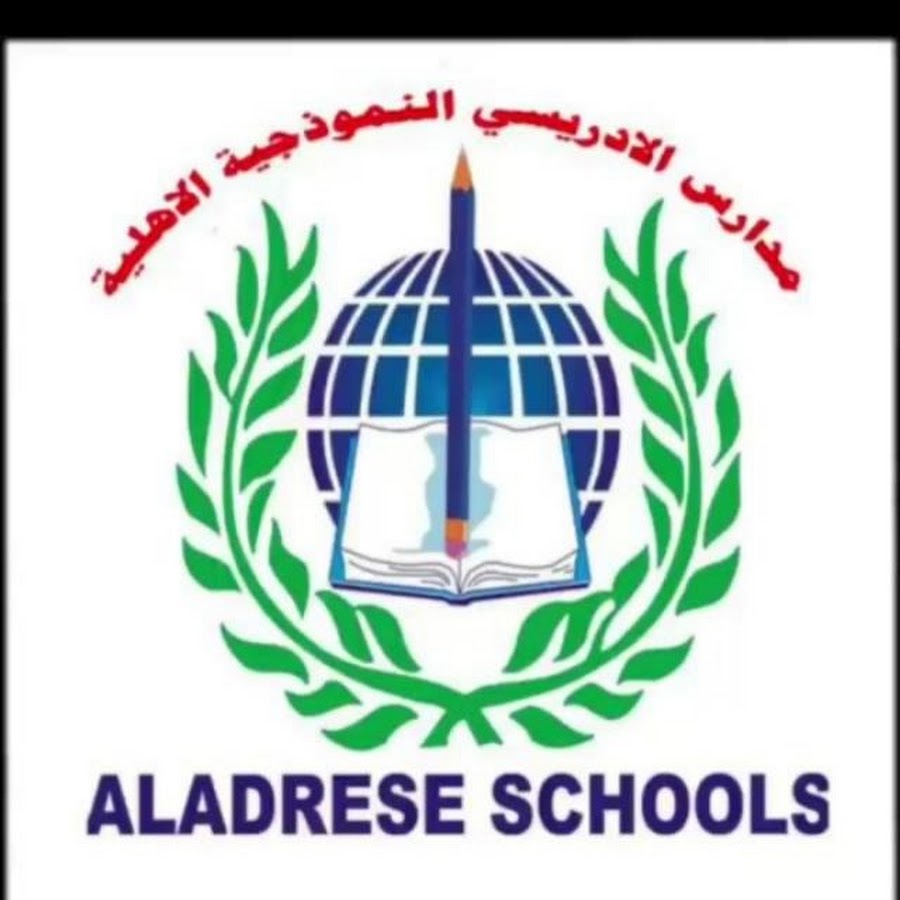 مدارس الإدريسي النموذجية الخاصة - مدارس في البصرة