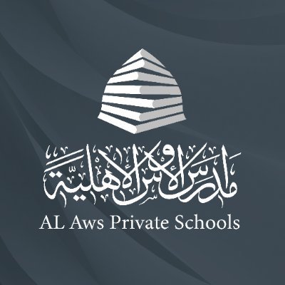 مدارس الأوس الأهلية - مدارس في المدينة المنورة