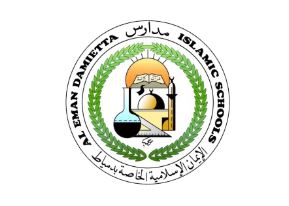 مدارس الايمان الخاصة - مدارس في الدقهلية