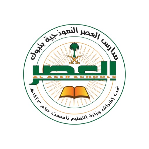 مدارس البشر النموذجية - مدارس في إربد