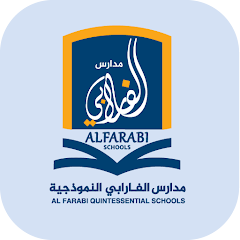 مدارس الفارابي للغات - مدارس في البحيرة