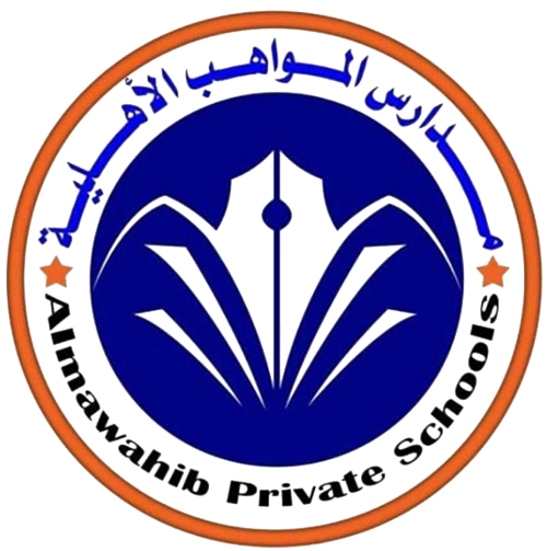 مدارس المواهب الأهلية - مدارس في ذي قار