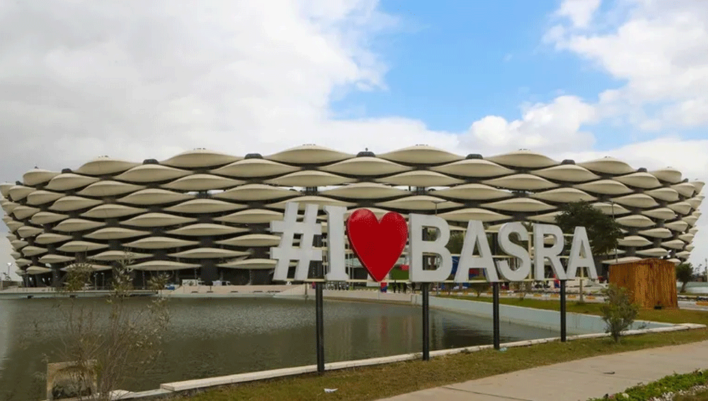 مدارس النشء الجديد الأهلية - مدارس في البصرة