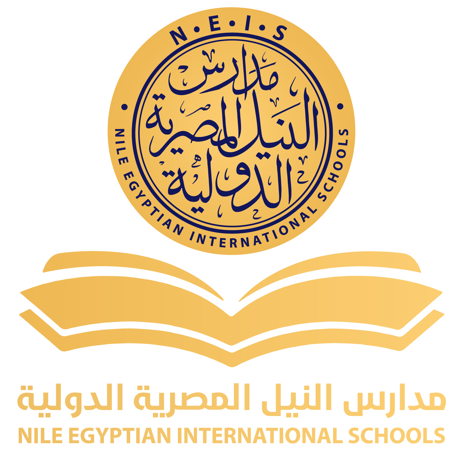 مدارس النيل المصرية الدولية - فرع الاقصر - مدارس في الأقصر