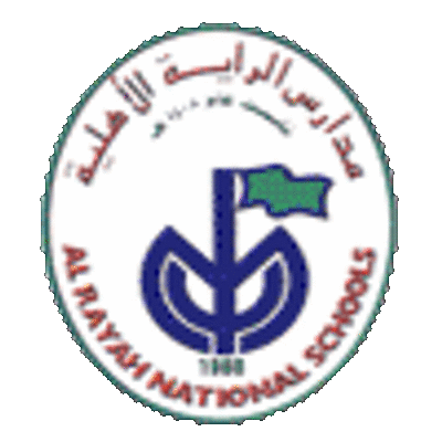 مدارس الراية - مدارس في الرياض