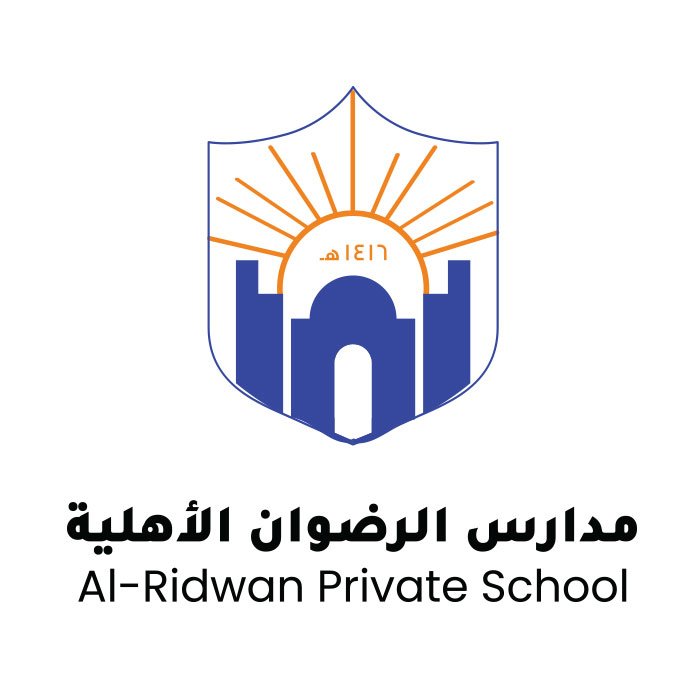 مدارس الرضوان - مدارس في عمّان