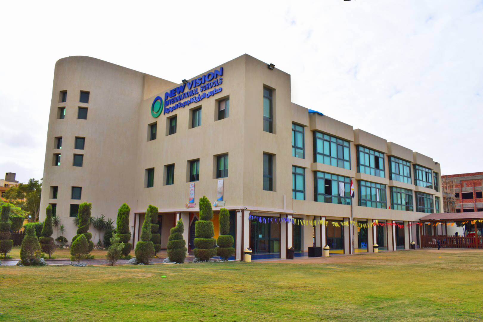 مدارس الرؤية الجديدة الدولية - مدارس في الشيخ زايد