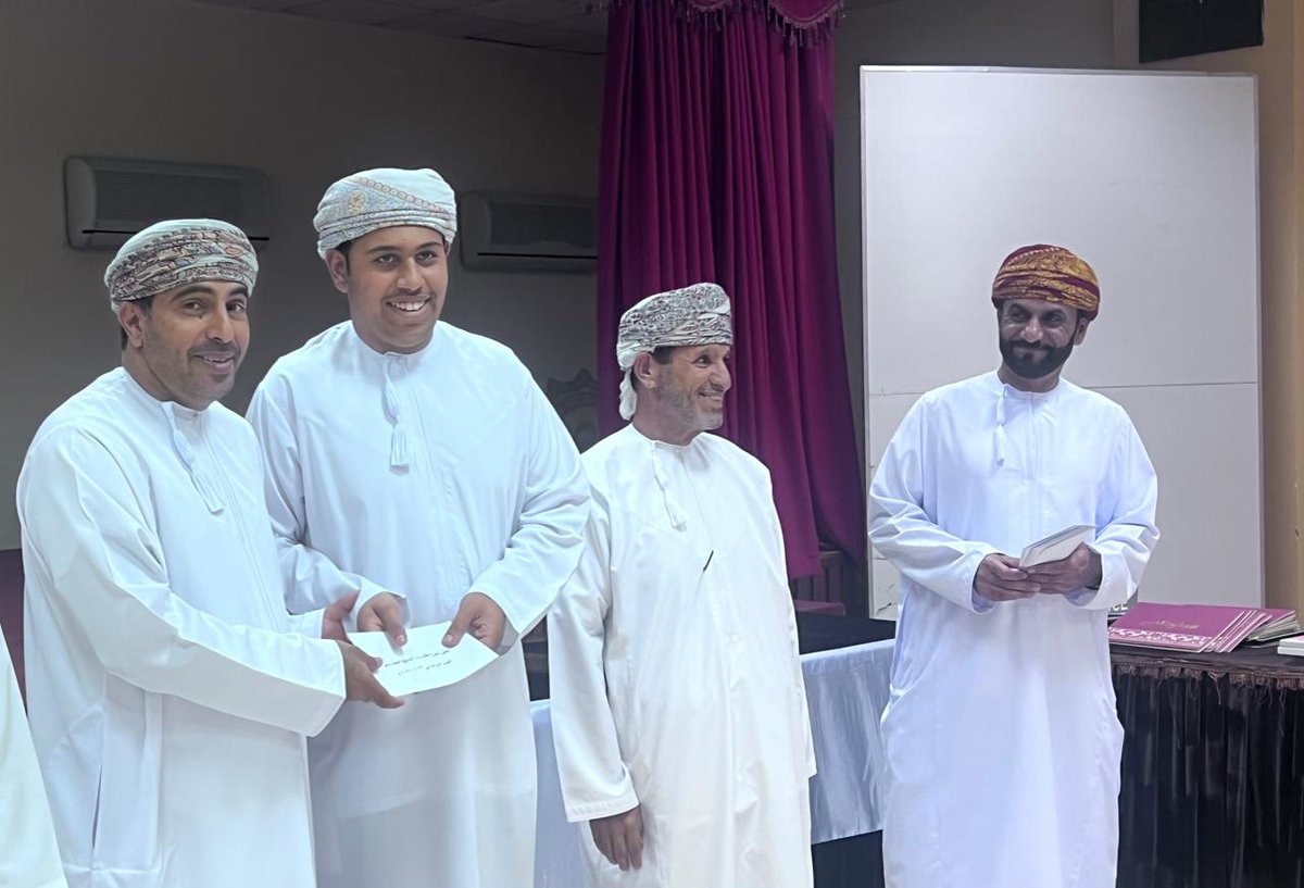 مدارس التكوين الخاصة - مدارس في جنوب الباطنة