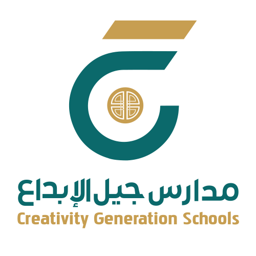 مدارس جيل الإبداع الأهلية - مدارس في مكة المكرمة