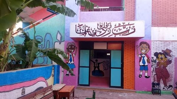 مدارس جيمس الأمريكية-سوهاج - مدارس في سوهاج