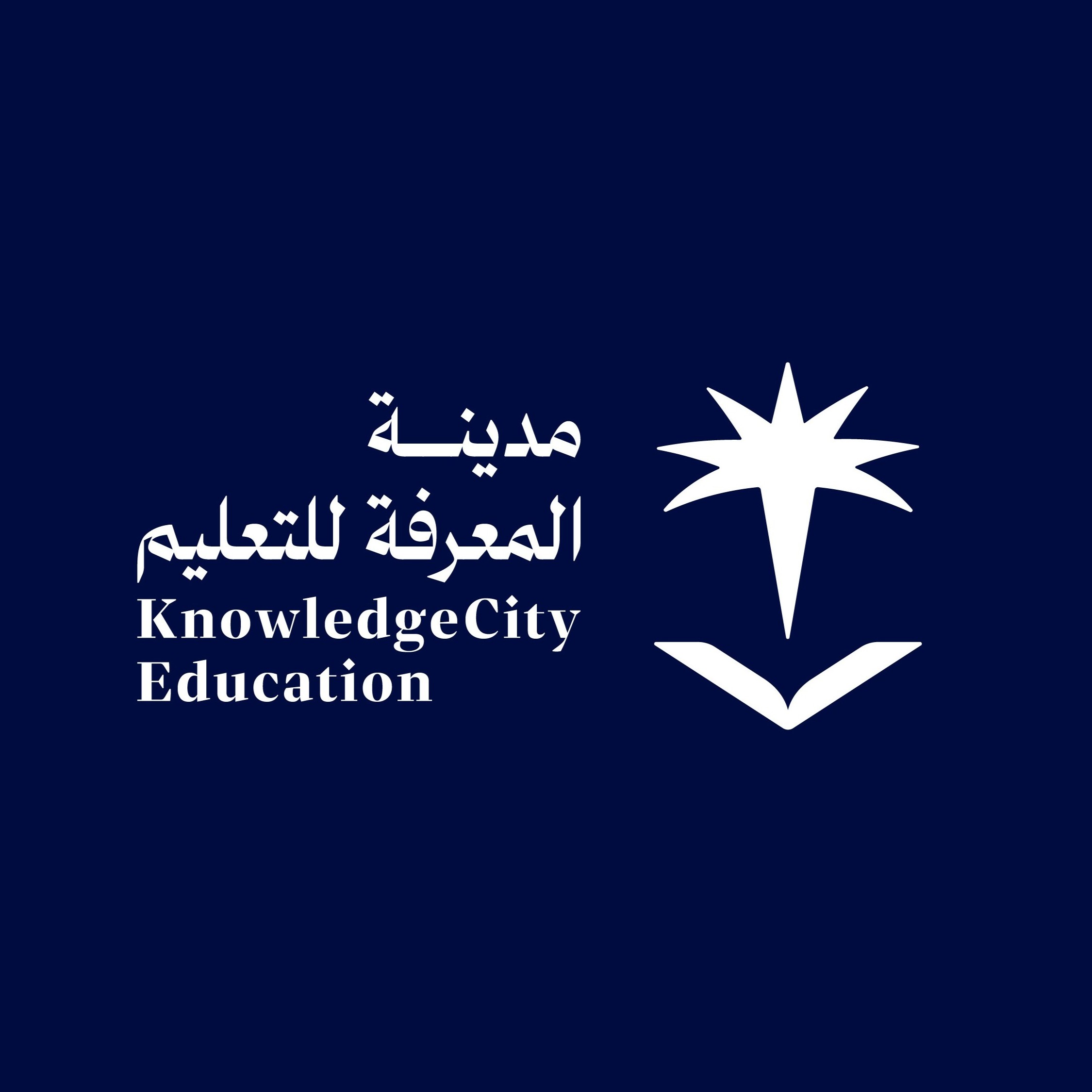مدارس مدينة المعرفة - منطقة الجوف Knowledge City Schools - Aljouf Region - مدارس في الجوف