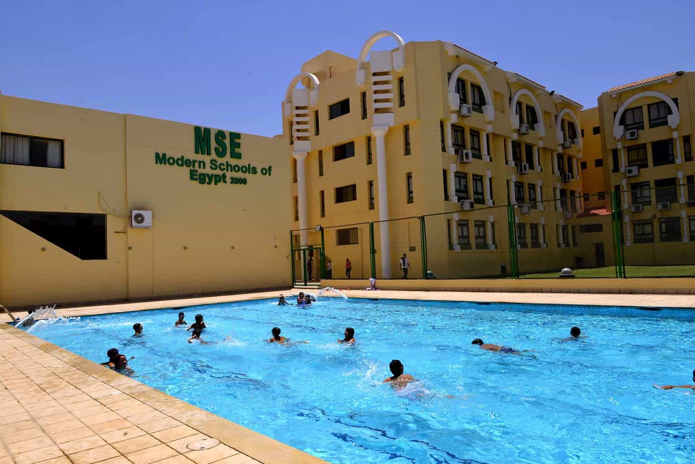 مدارس مصر الحديثة - مدارس في القاهرة الجديدة