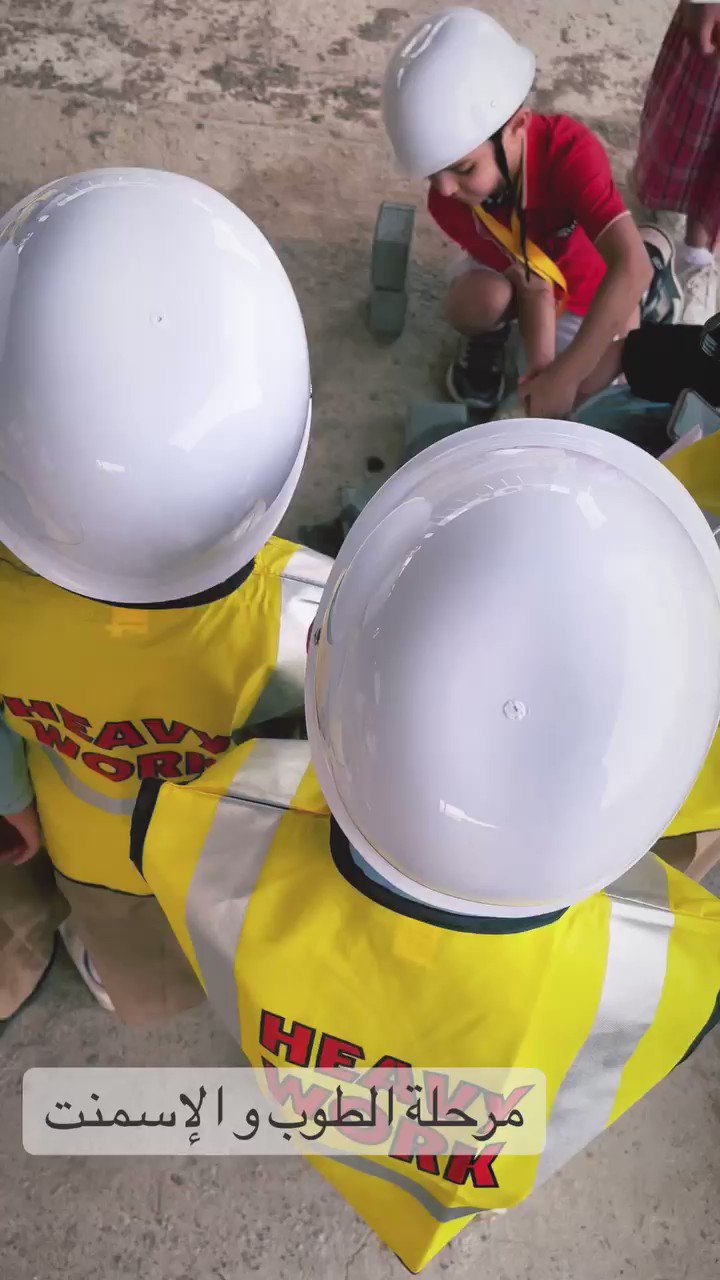 مدارس مواهب القصيم الأهلية - مدارس في القصيم