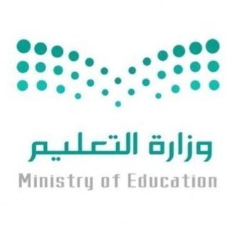 مدارس واحة المعرفة العالمية - مدارس في الحدود الشمالية