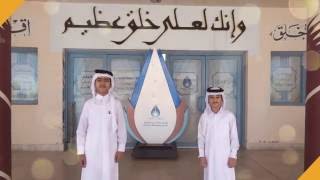 مدرسة عبدالله بن علي المسند الإعدادية للبنين - مدارس في الضعاين