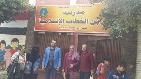 مدرسة ابن الخطاب - مدارس في القاهرة