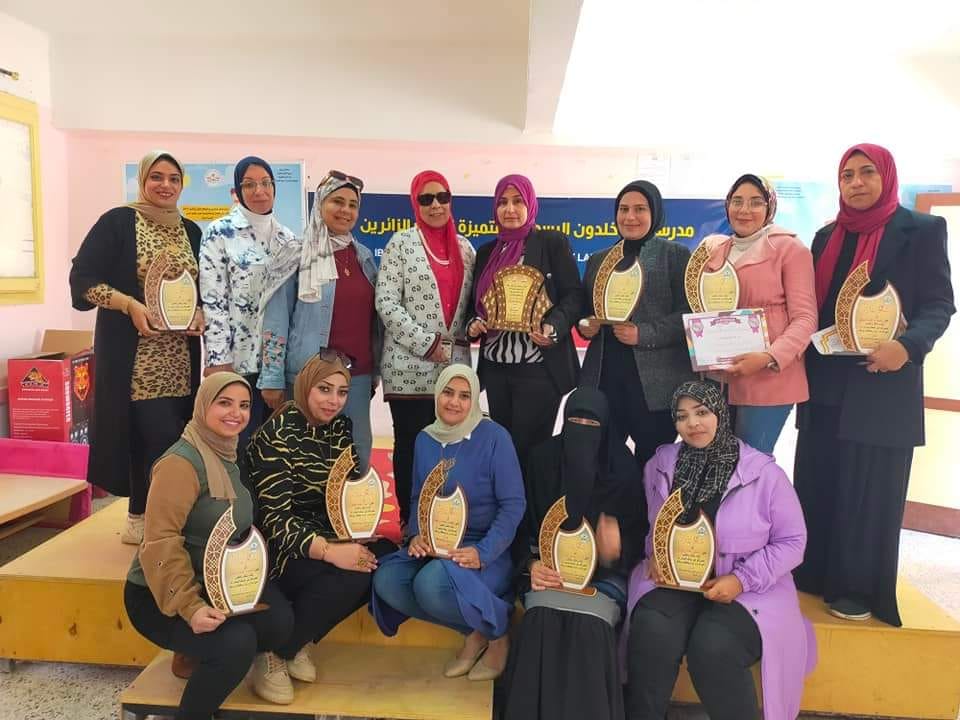 مدرسة ابن خلدون الرسمية المتميزة للغات - مدارس في بورسعيد