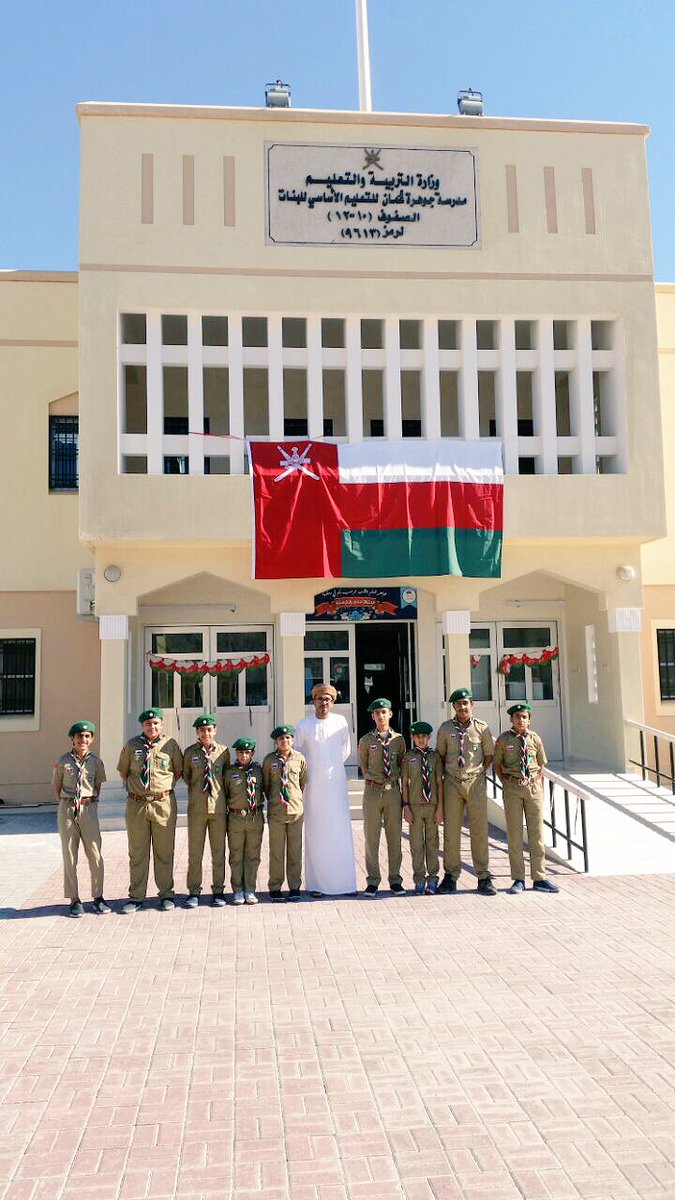 مدرسة ابوبكر الصديق - مدارس في مسندم