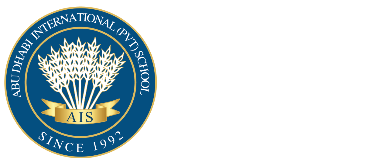 مدرسة أبوظبي الدولية الخاصة - مدارس في أبوظبي