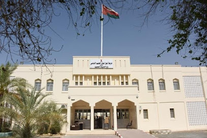 مدرسة اجيال عمان للتعليم الاساسي - مدارس في البريمي