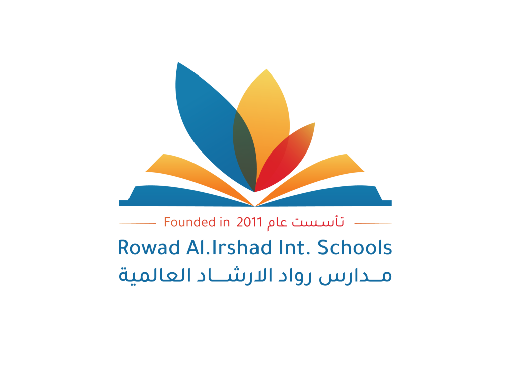 مدرسة أكاديمية الإرشاد الدولية - مدارس في إربد