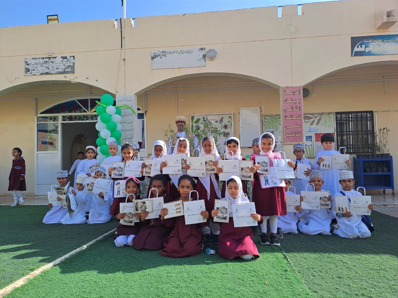 مدرسة الألباب - مدارس في شمال الشرقية